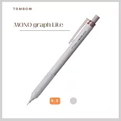【TOMBOW日本蜻蜓】MONO graph Lite自動鉛筆0.3mm 灰褐