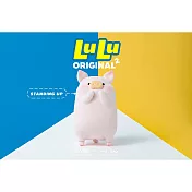 罐頭豬LuLu經典系列第2代盲盒 (8入盒裝)