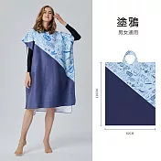【KISSDIAMOND】超細纖維速乾吸水罩衫浴巾衣(KDTY-P001) F 塗鴉