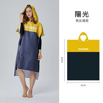 【KISSDIAMOND】超細纖維速乾吸水罩衫浴巾衣(KDTY-P001) F 陽光