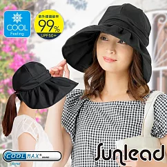 Sunlead 防曬大寬緣。涼感透氣可塑型抗UV傘帽/遮陽帽 (黑色)