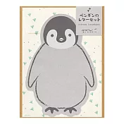 MIDORI 動物造型信紙組- 企鵝