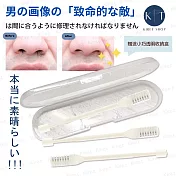 日本多功能雙頭鼻毛刀修剪刀片+清潔鼻毛矽膠刷頭3件裝-附收納盒Kiret