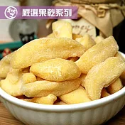 《美佐子》嚴選果乾系列-香甜蘋果乾(110g/包)