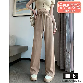 【Jilli~ko】直筒休閒高腰垂感冰絲針織拖地褲 L-XL J10276  L 杏色