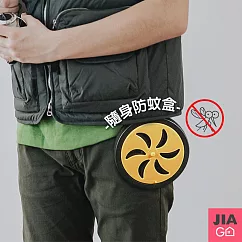 JIAGO 外出攜帶型可掛身安全蚊香盒
