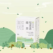 【發現茶】綠原酸兒茶素綠茶10入盒裝(加倍X雙效)