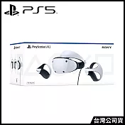 PlayStation®VR2 [台灣公司貨]