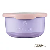 【HOUSUXI舒希】不鏽鋼雙層隔熱碗-1200ml-粉紫
