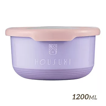 【HOUSUXI舒希】不鏽鋼雙層隔熱碗-1200ml-粉紫