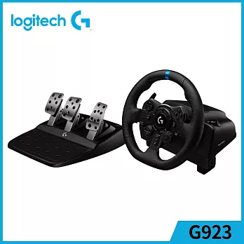 Logitech G923賽車方向盤