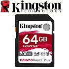 Kingston 金士頓 64GB SDXC UHS-II U3 V90 記憶卡 SDR2/64GB
