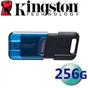 Kingston 金士頓 256GB DataTraveler 80M USB3.2 隨身碟 DT80M/256G