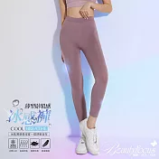 BeautyFocus冰絲涼感機能褲8029/運動褲  XL-2XL  粉色