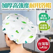 台灣製加厚高強度耐用浴帽