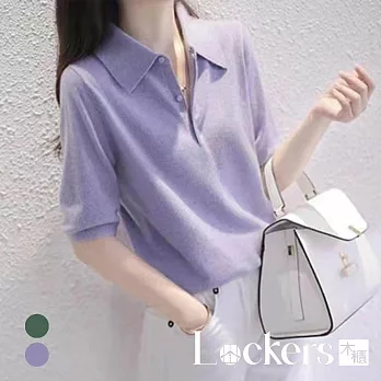 【Lockers 木櫃】春夏顯白翻領針織衫上衣 L112042402 F 紫色F