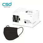 【CSD】中衛醫療口罩-成人平面 酷黑(50片/盒)