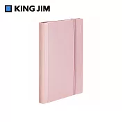 【KING JIM】精選色 Compack A4 可對摺資料夾 10頁  粉紅色