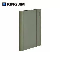 【KING JIM】精選色 Compack A4 可對摺資料夾 10頁 橄欖綠