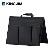 【KING JIM】New Baisc STAND ORGANIZER 站立式收納包  黑色 (SOZ200-BK)