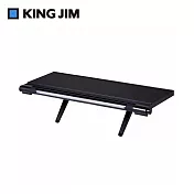 【KING JIM】USB 螢幕專用燈掛燈多功能置物架 (LDB-500)