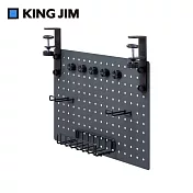【KING JIM】ROUTE BOARD 三用夾式洞洞集線板 灰色 (RTB4330-DG)