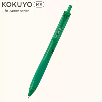 KOKUYO ME 中性原子筆黑墨0.5mm- 蔥綠