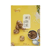 【湖口鄉農會】台灣米泡芙-黑糖牛奶口味40公克/盒