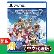 PS5《英雄學院物語2》中英日文版 ⚘ SONY Playstation ⚘ 台灣代理版