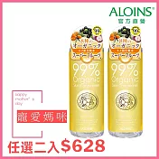 【Aloins】有機99% 超級水果修護化妝水-300ml