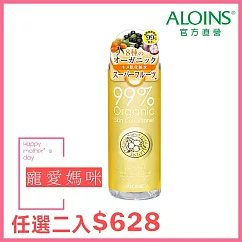 【Aloins】有機99% 超級水果修護化妝水─300ml
