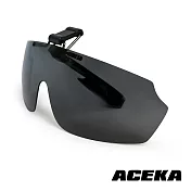 【ACEKA】曜岩黑夾帽式太陽眼鏡 (METRO 夾式系列) 曜岩黑