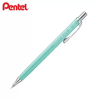 PENTEL ORENZ 經典自動鉛筆 0.5  淡綠