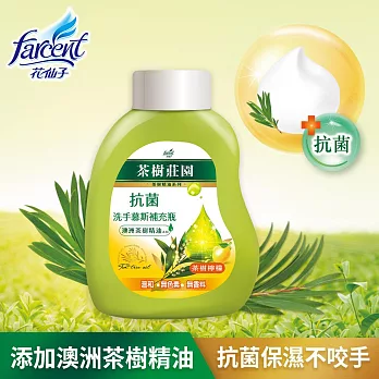 【茶樹莊園】抗菌洗手慕斯補充瓶(500g/入)-茶樹檸檬