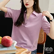 【初色】休閒運動純色短袖POLO衫T恤上衣-共5色-67887(M-2XL可選) M 紫色