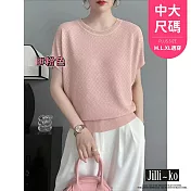 【Jilli~ko】圓領菱格紋純色寬鬆薄款針織衫 J10385  FREE 粉紅色