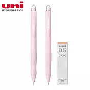 (2筆1芯)UNI 抗污鉛芯0.5-2B + Shalaku M5-100 寫樂自動鉛筆 淡粉紅