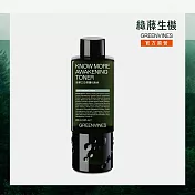 【綠藤生機 Greenvines】活萃三日修護化妝水 200 ml