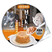 Miki特級機能愛貓餐杯 (白身鮪魚+鮭魚 in 胡蘿蔔湯凍) 80g*24罐