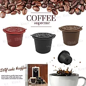 咖啡膠囊殼 填充式可重複使用 膠囊咖啡機專用 超值3入+贈量匙 清潔刷各1入 Kiret