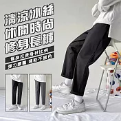 【KISSDIAMOND】文青風酷涼冰絲寬鬆版九分褲(KDP-033) M 黑色
