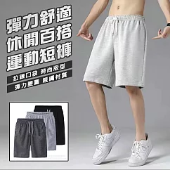 【KISSDIAMOND】休閒寬鬆透氣運動風男裝短褲(KDP─9998) XL 淺灰