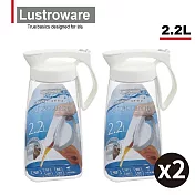 【Lustroware】日本岩崎日本製密封防漏耐熱冷水壺-2.2L 2入組 (原廠總代理)