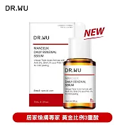 DR.WU 杏仁酸溫和煥膚精華8% 15ML(全新升級)