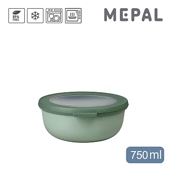 MEPAL / Cirqula 圓形密封保鮮盒750ml- 鼠尾草綠