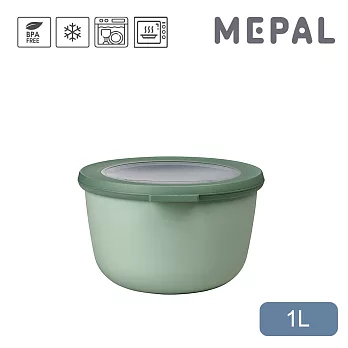 MEPAL / Cirqula 圓形密封保鮮盒1L- 鼠尾草綠