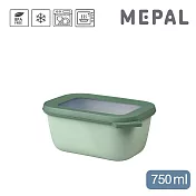 MEPAL / Cirqula 方形密封保鮮盒750ml(深)- 鼠尾草綠