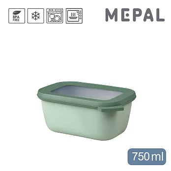 MEPAL / Cirqula 方形密封保鮮盒750ml(深)- 鼠尾草綠