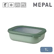 MEPAL / Cirqula 方形密封保鮮盒1L(淺)- 鼠尾草綠