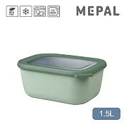 MEPAL / Cirqula 方形密封保鮮盒1.5L(深)- 鼠尾草綠
